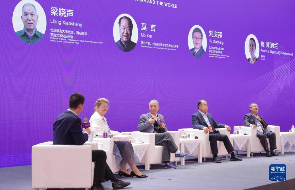 太阳城游戏官网